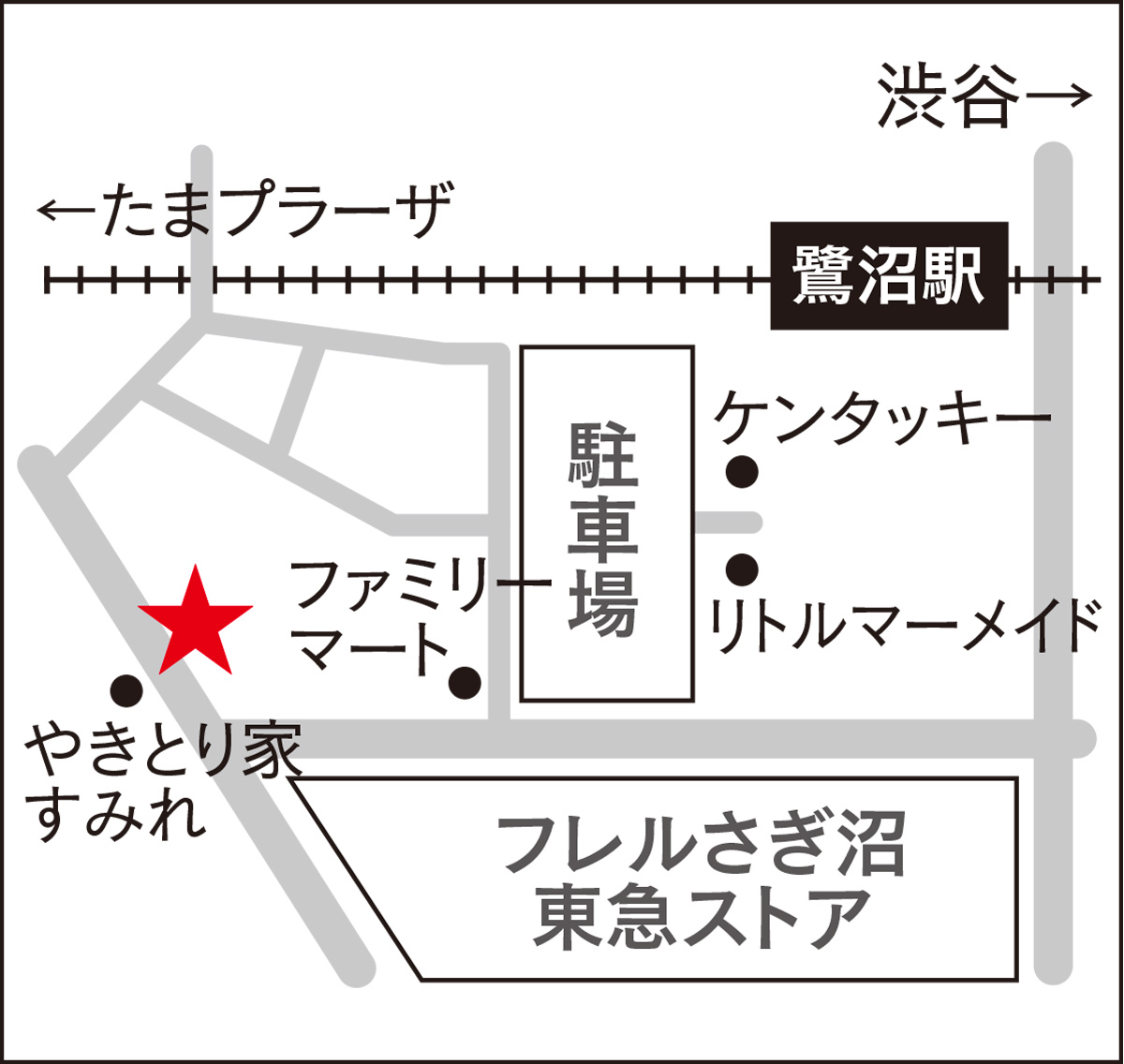 子どもの可能性を最大限に引き出す (写真2)