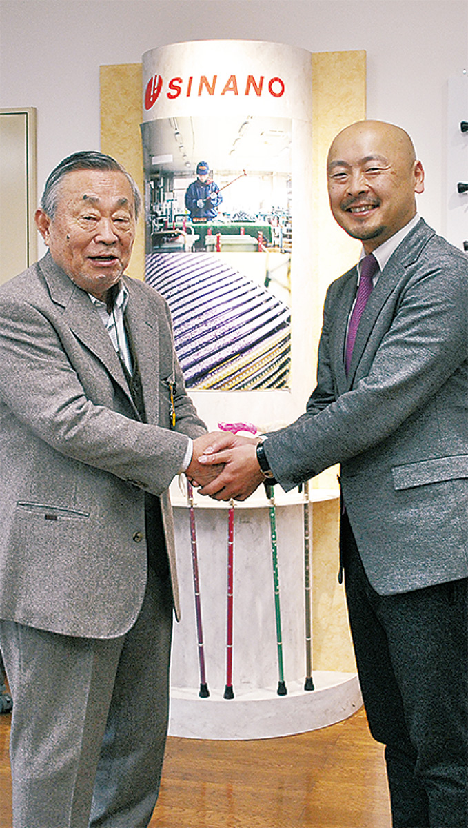 国産の杖を販売 タケダとシナノが連携 宮前区 タウンニュース