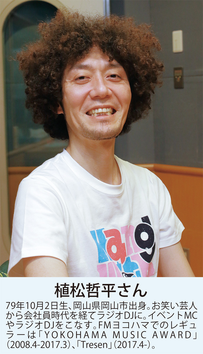 「今の時代こそ、もっとラジオを」 (写真1)