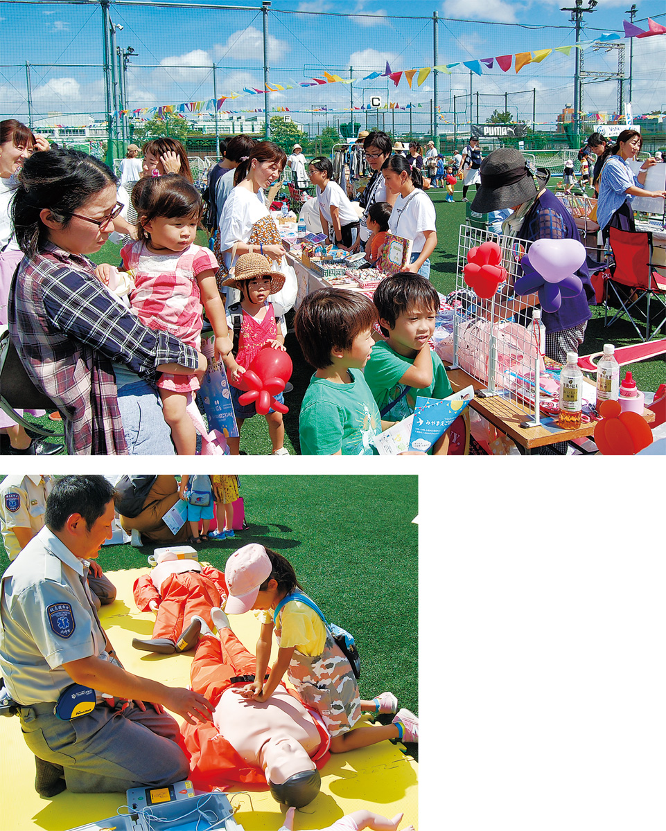 多くの人で賑わった会場（上）、防災体験イベントも