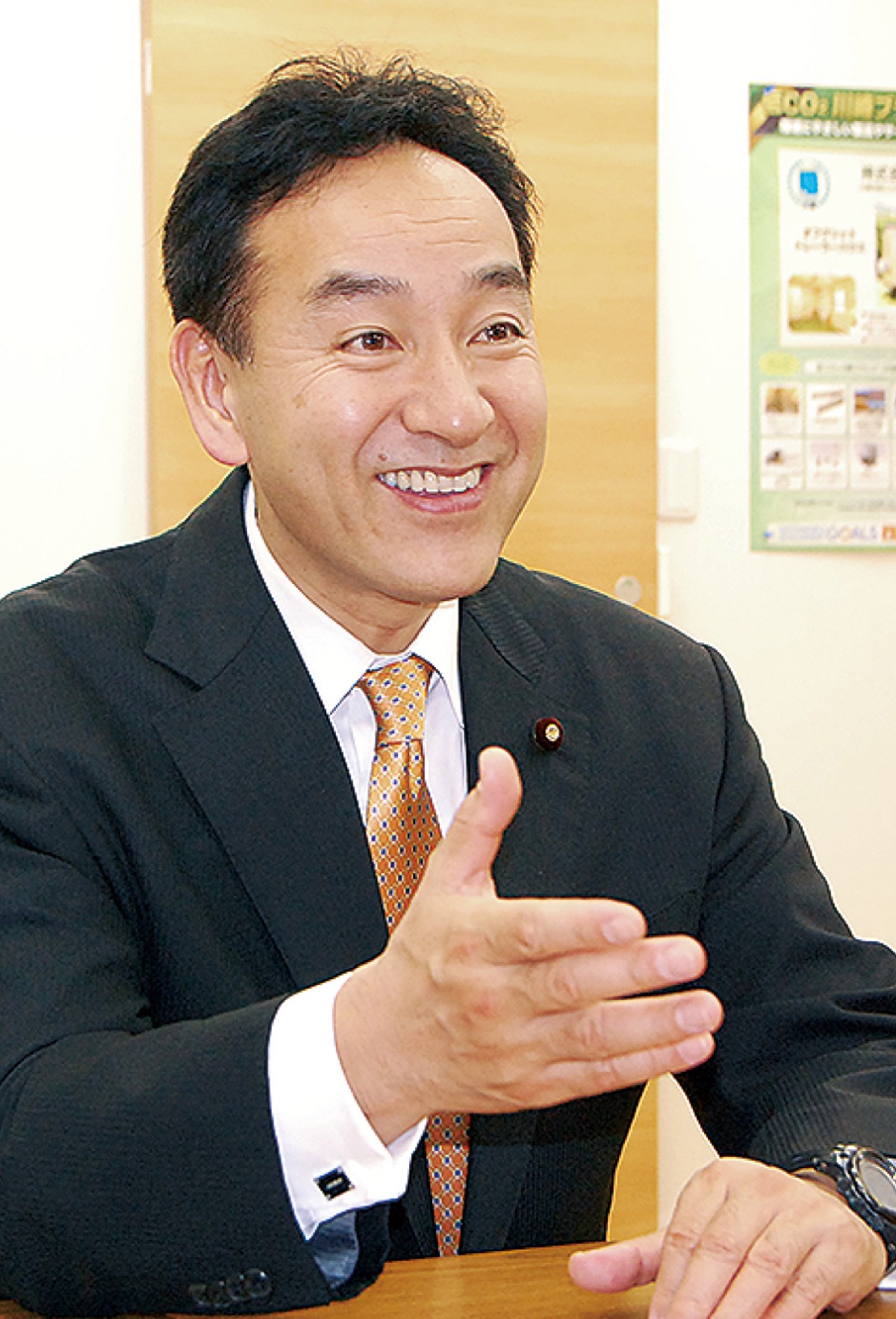 政調会長代理に聞く２０２０年の展望