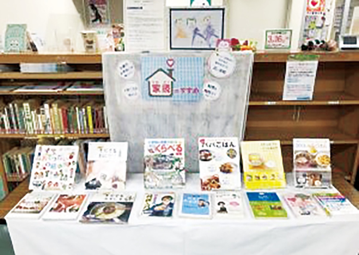 31日まで一部サービス休止