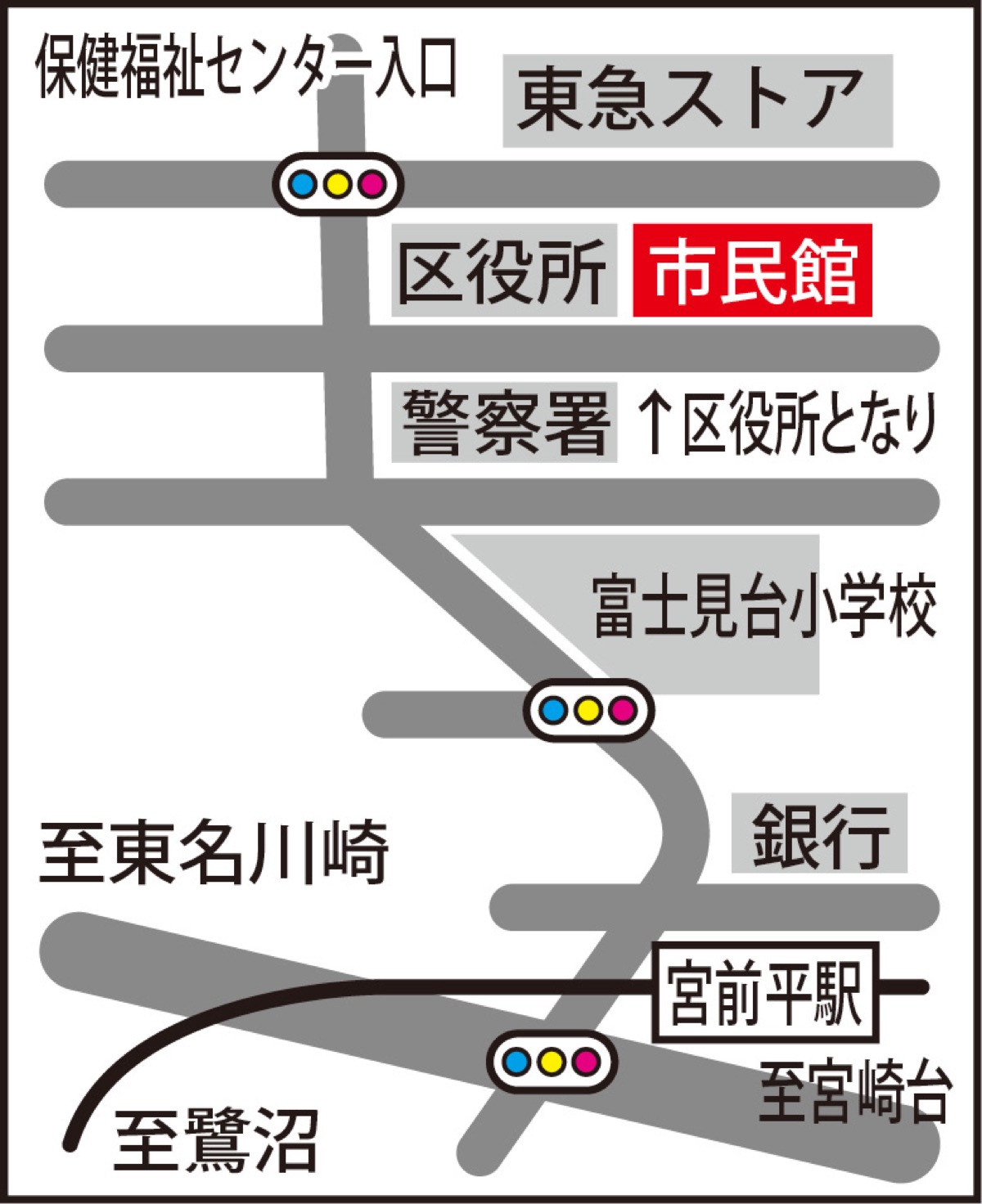 補聴器のプロに聞こう (写真2)