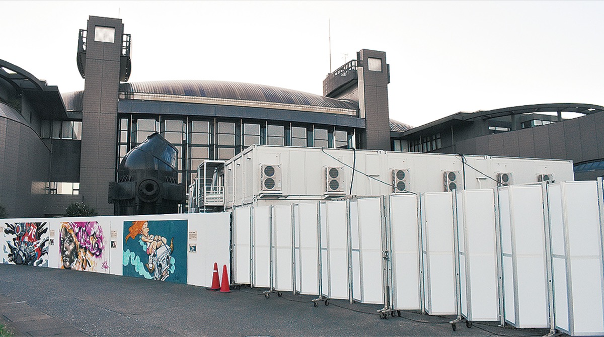 川崎市市民ミュージアム 移転し再建の方針 骨子案で公表 候補地は未定 宮前区 タウンニュース