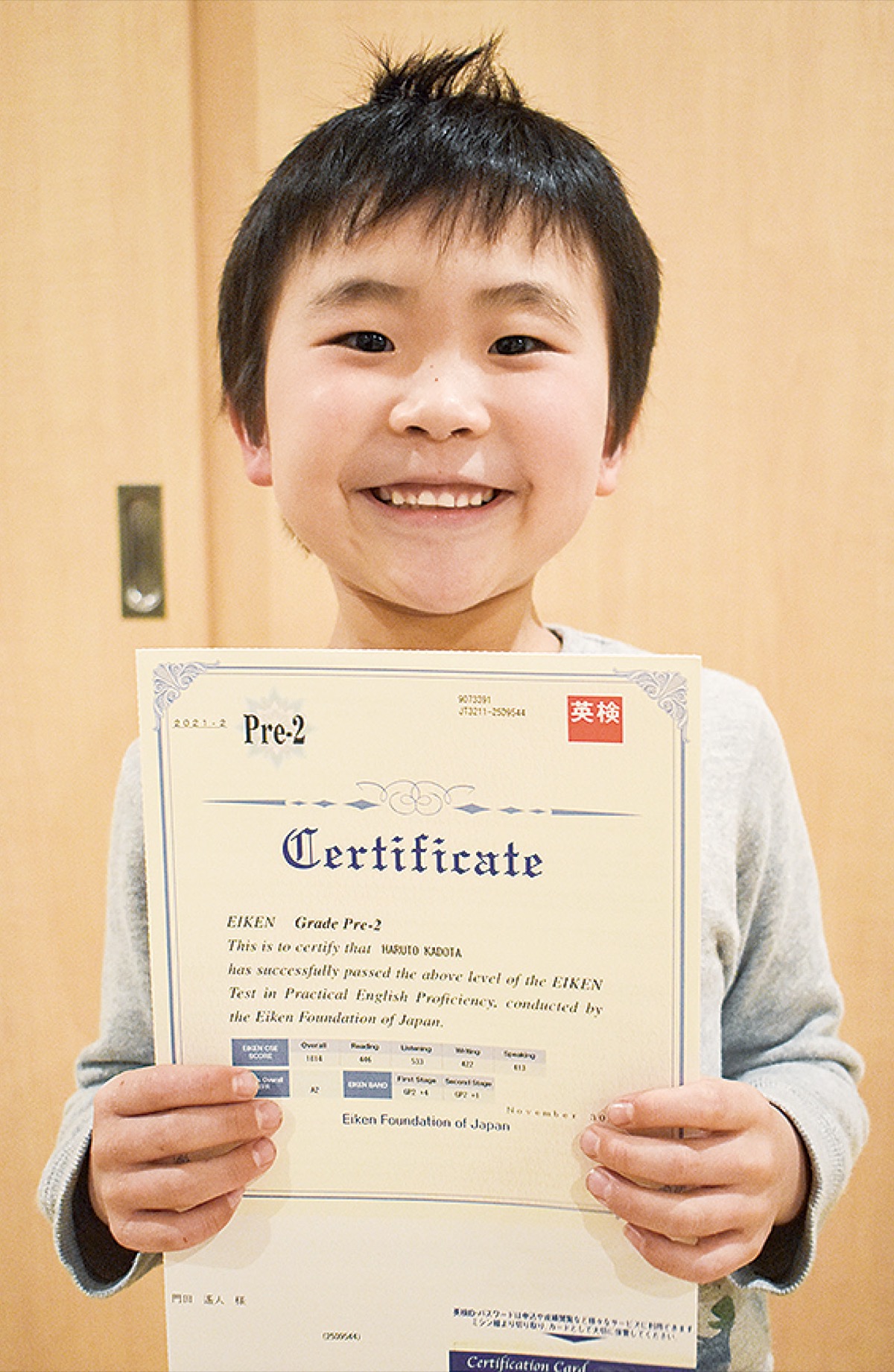 神木本町門田さん 7歳で英検準2級に合格 年400冊の英語本 | 宮前区