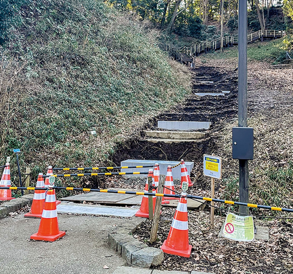 県立東高根森林公園 リニューアル着々と 指定管理者変更へ 宮前区 タウンニュース