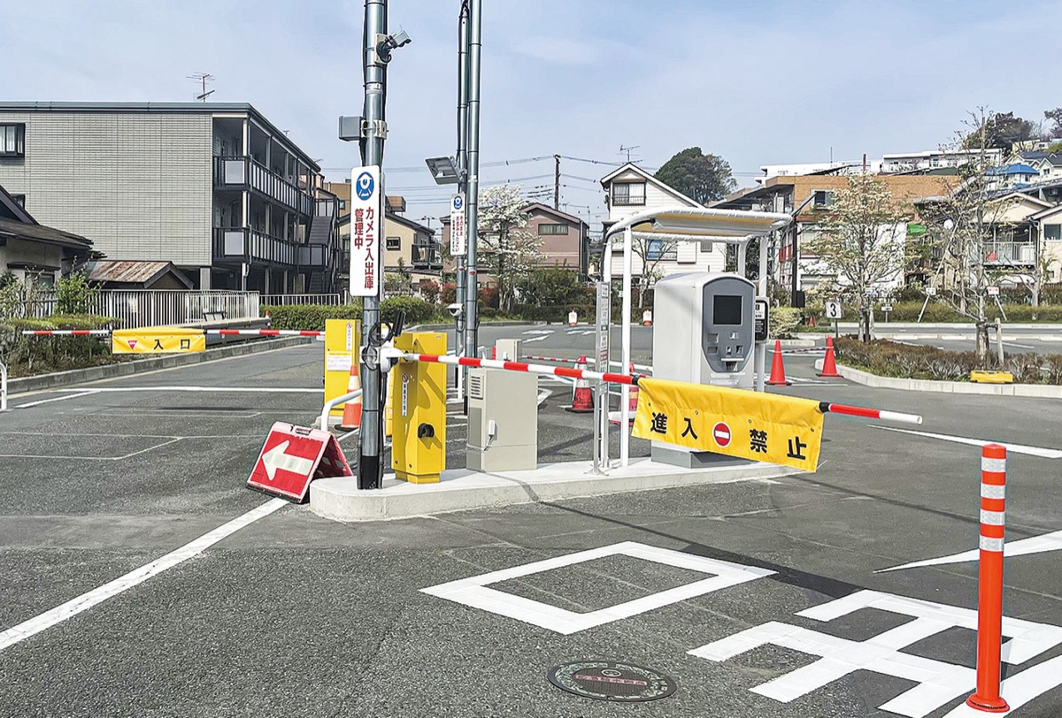 変更になった駐車場の入退場ゲート