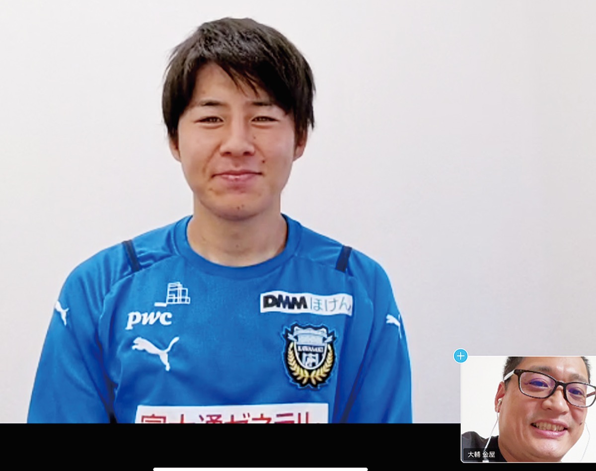 本紙のオンライン取材に答える脇坂選手