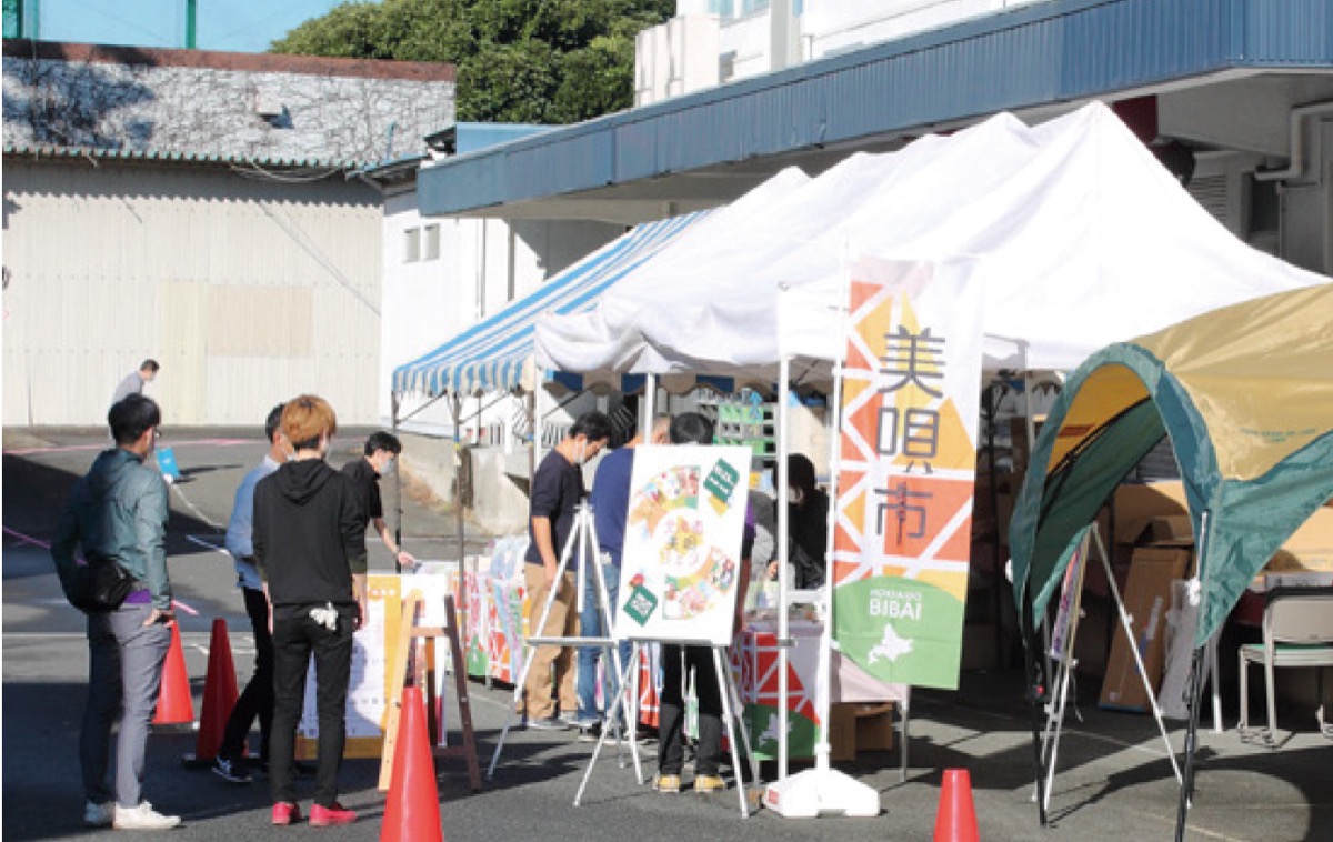 北海道美唄市の｢新米｣、近所で味わってみませんか？