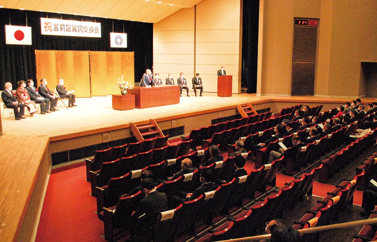 コロナ対策をした会場