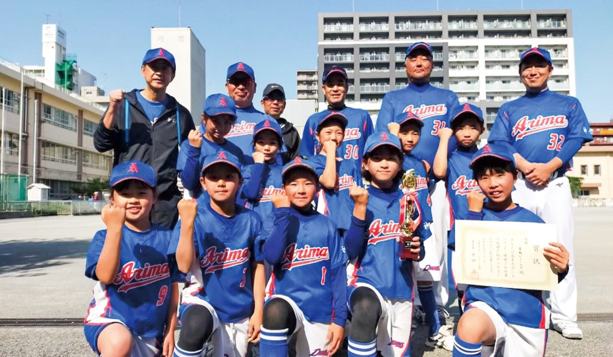 市少女ソフトボール大会優勝 (写真1)