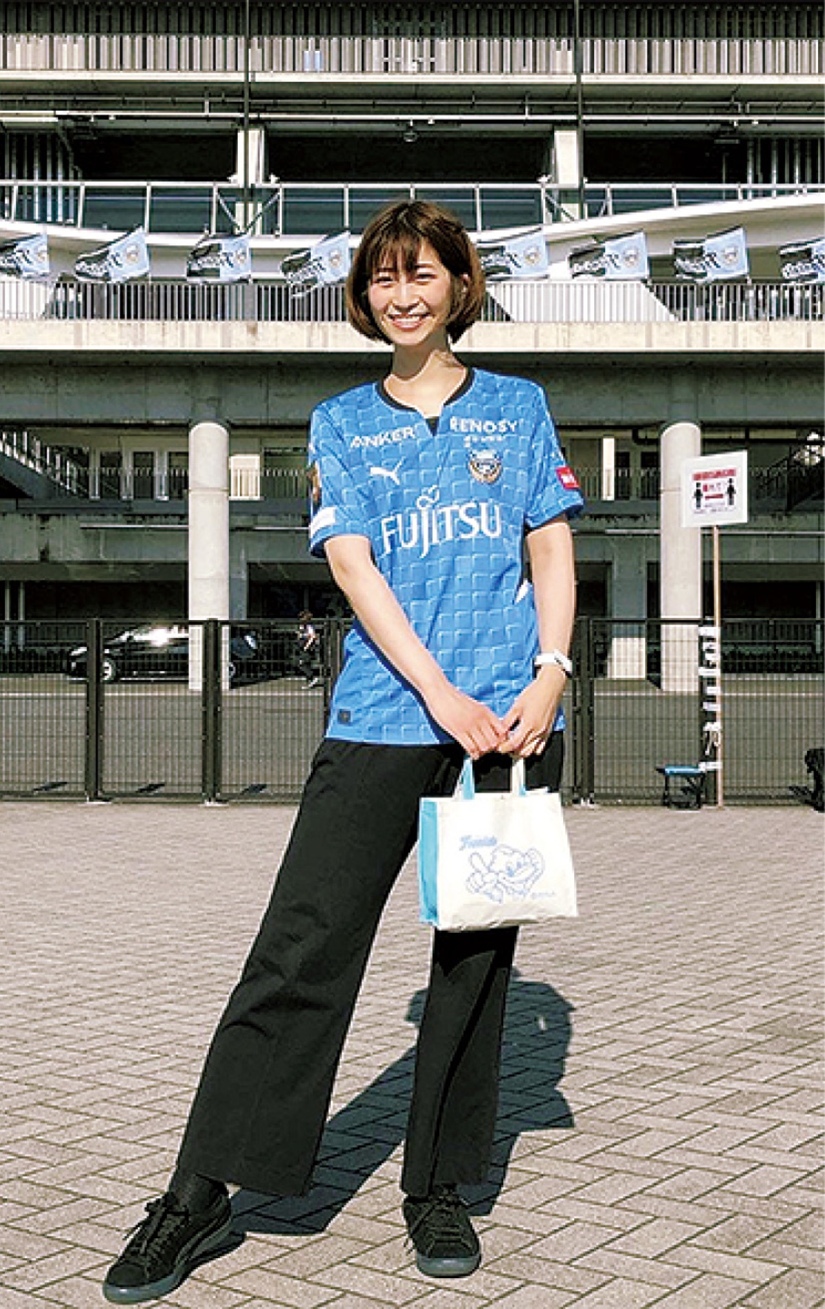 GO！GO！！フロンターレ | 宮前区 | タウンニュース