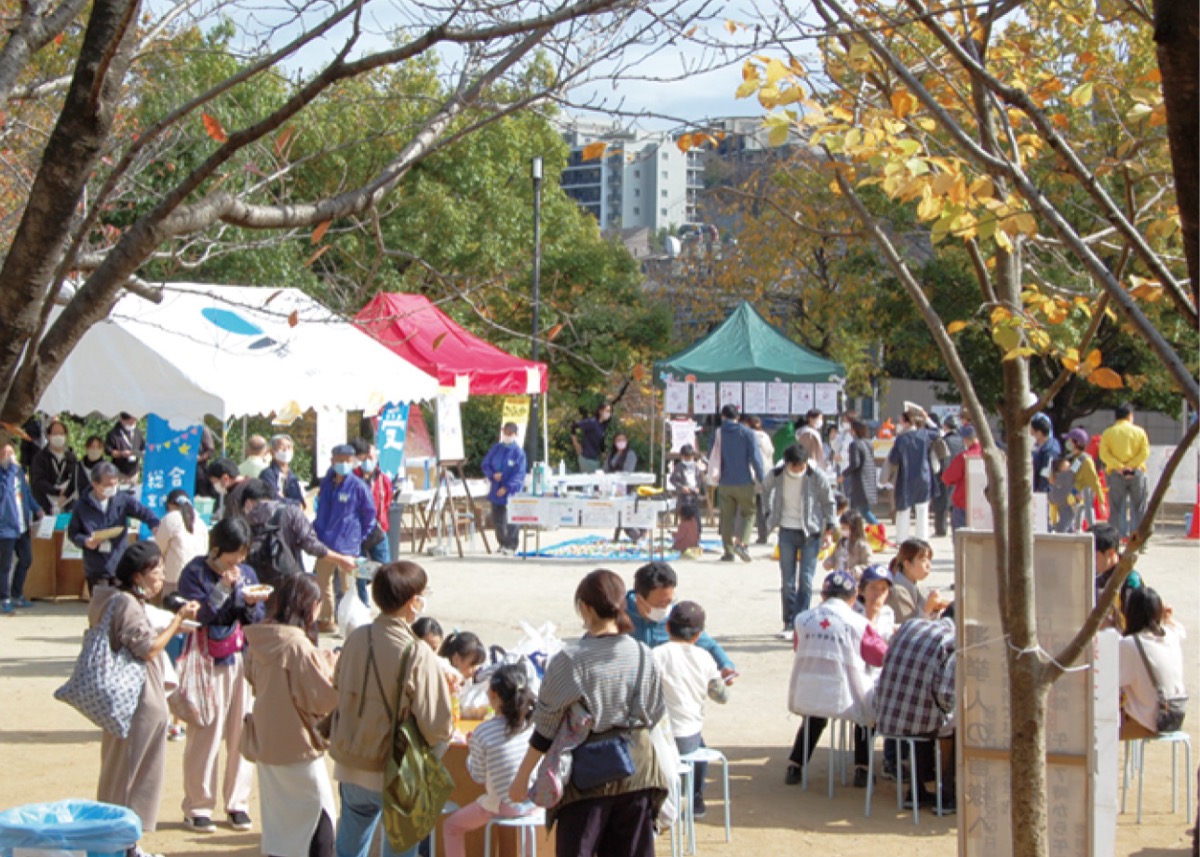 ｢ご近所｣で多世代行楽