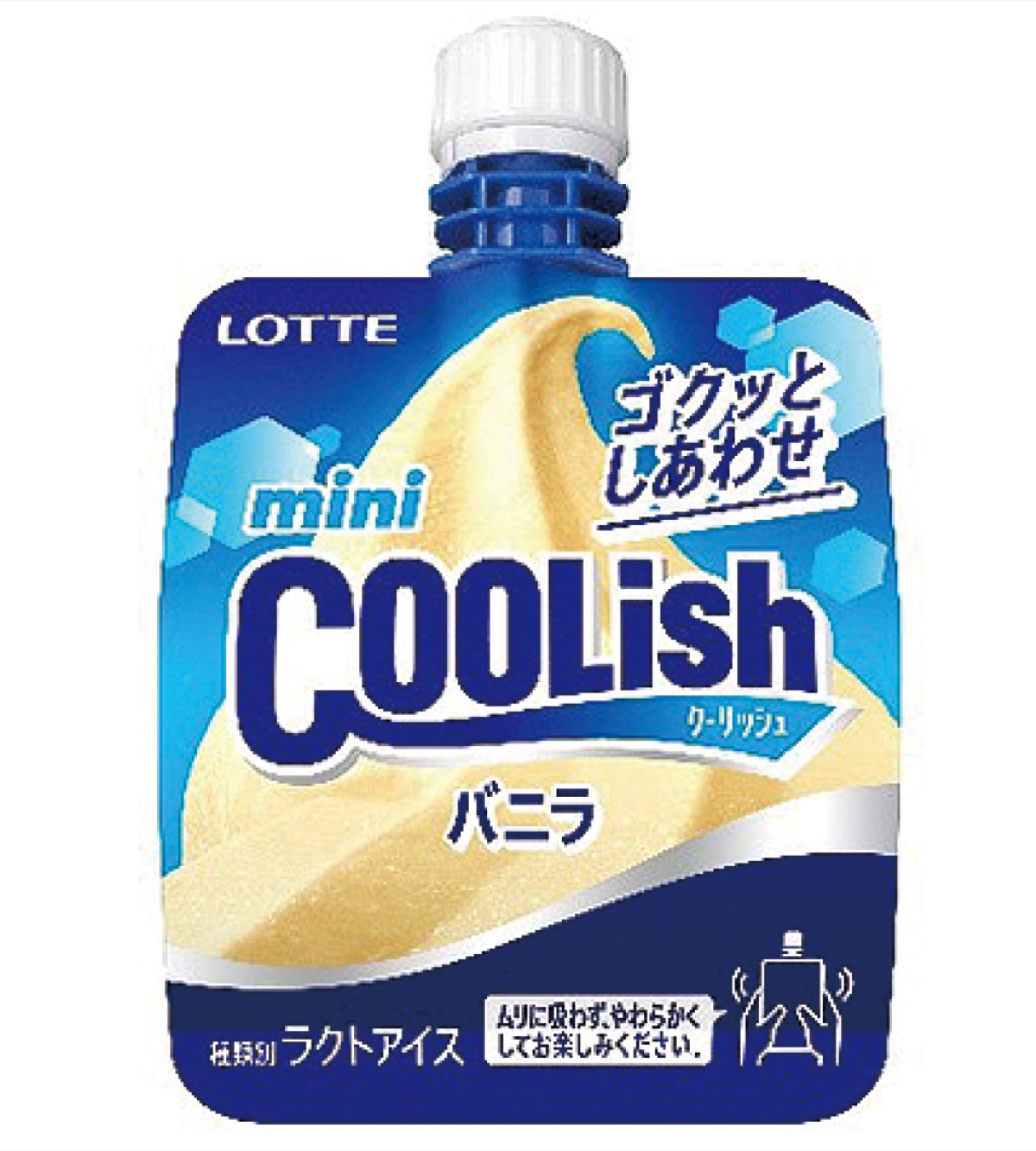 ＧＯ！ＧＯ！！フロンターレ (写真1)