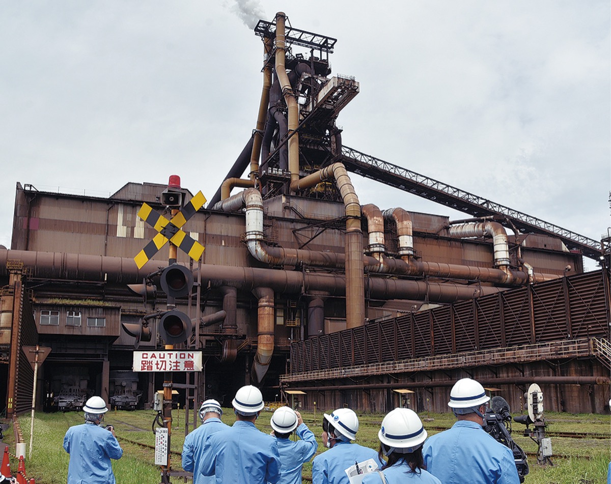 シンボル｢高炉｣が休止
