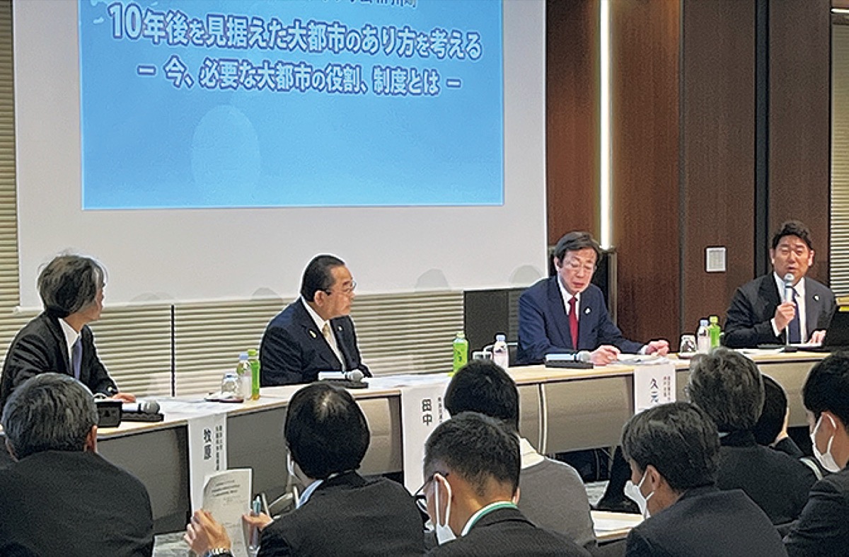 危機回避へ｢デジタル化｣