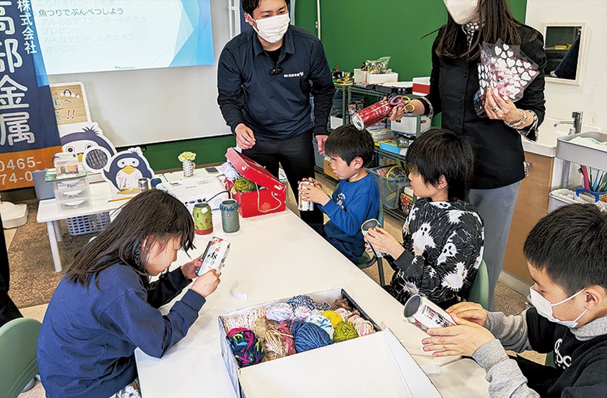 触れて学ぶリサイクル
