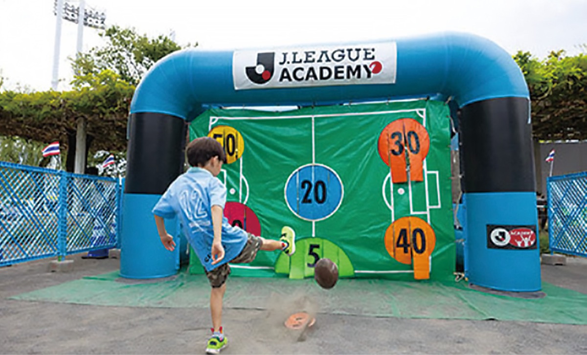 ＧＯ！ＧＯ！！フロンターレ