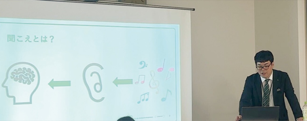 聞こえと補聴器の講演会