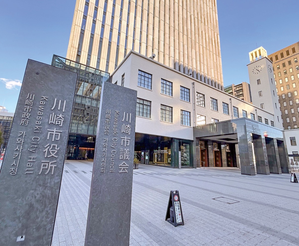 対象年齢18歳まで拡充