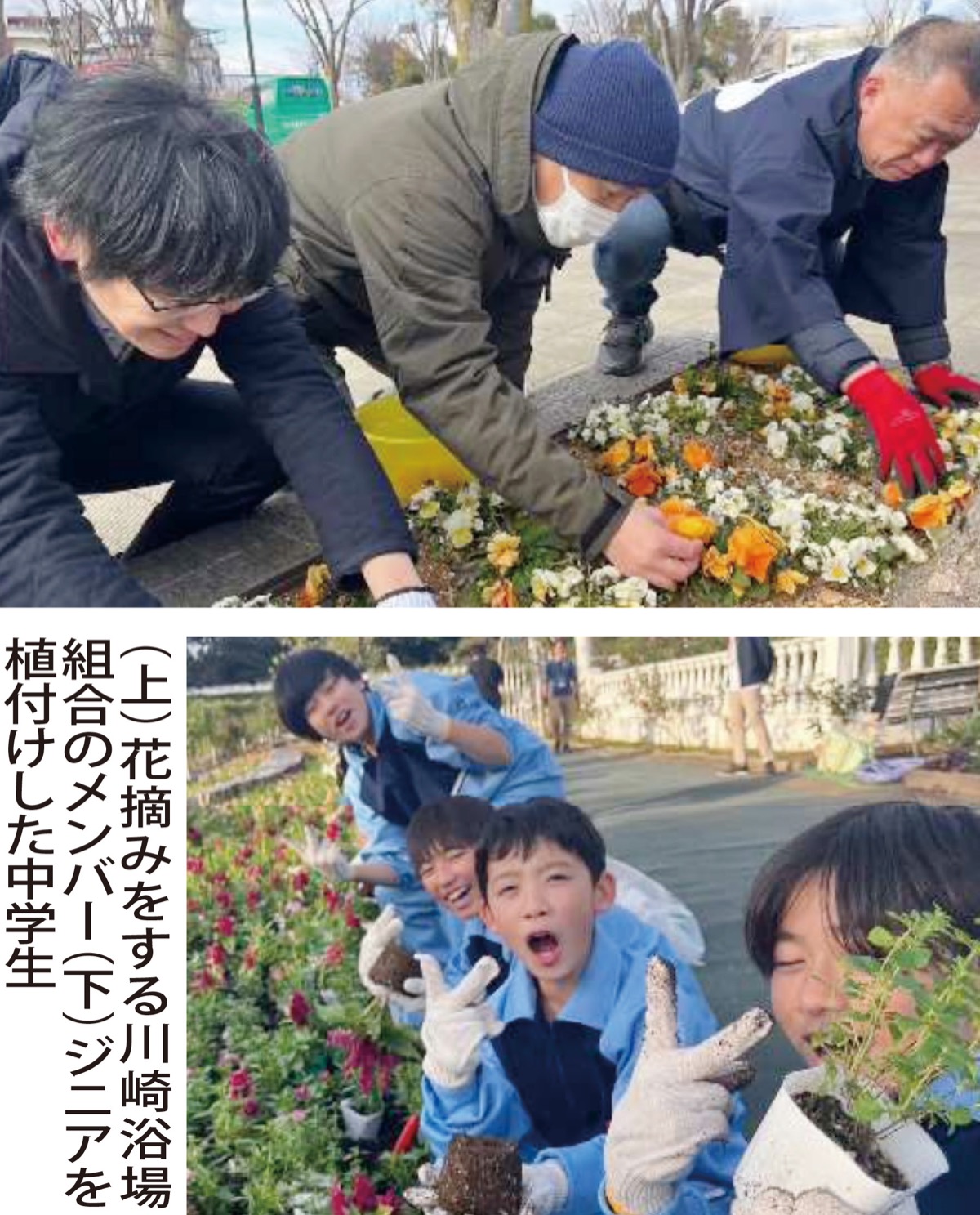 経済効果は89億円