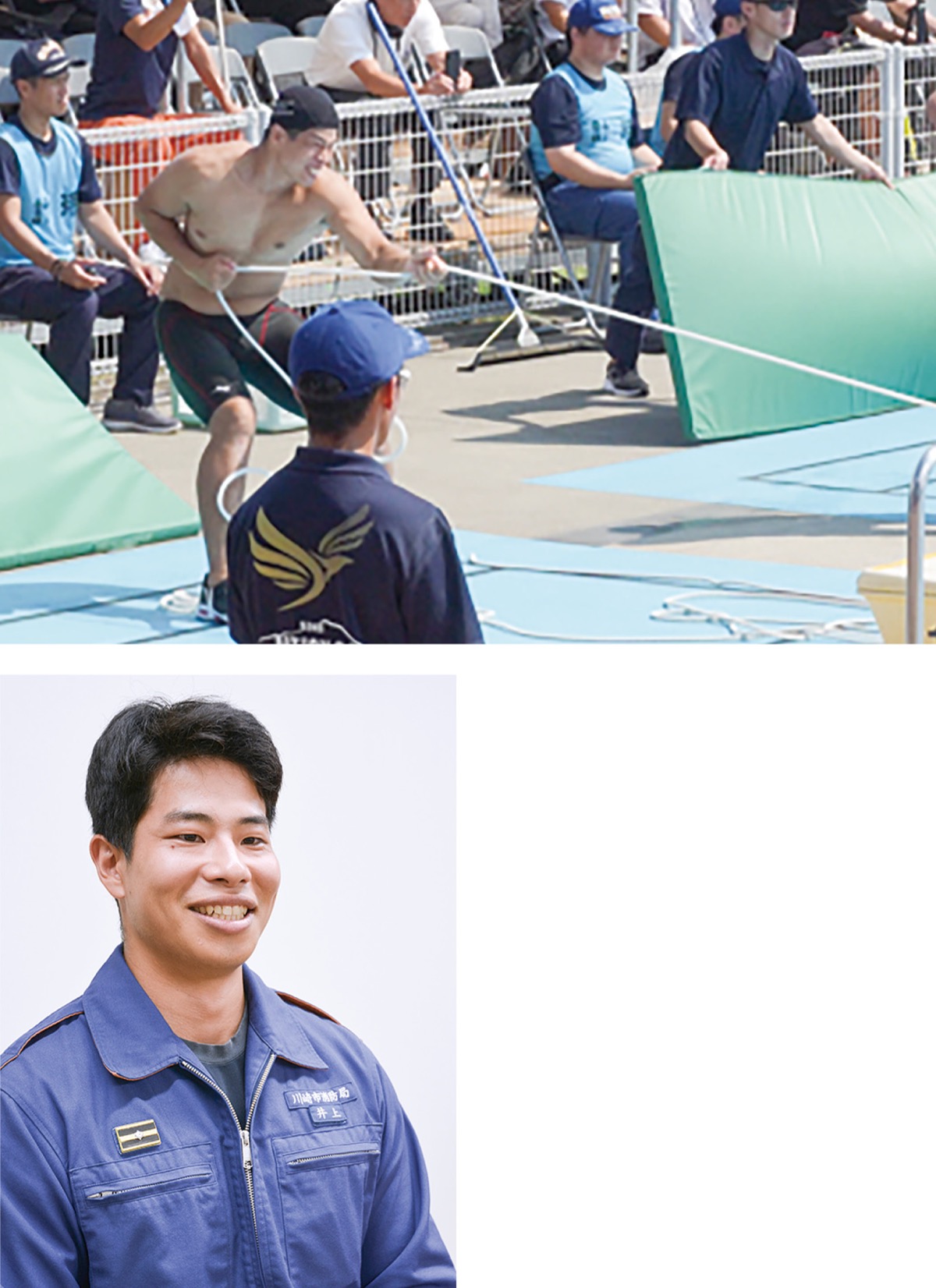 宮前署 井上さんが全国３位