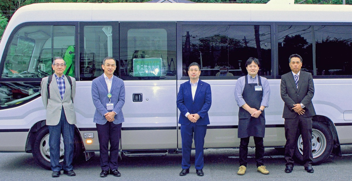 地域の足として定着