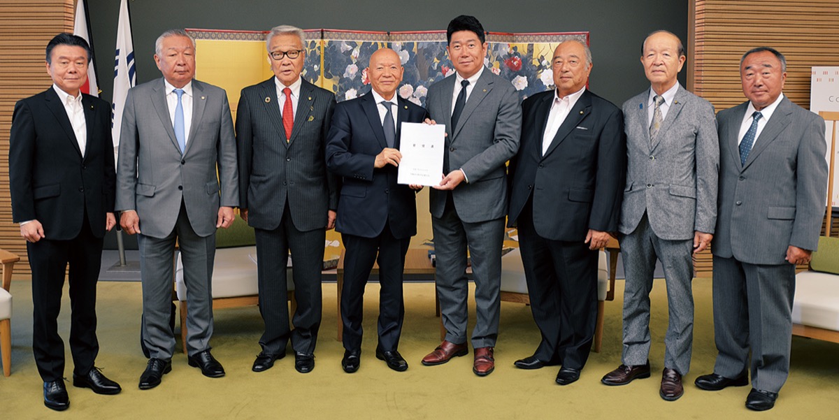 市へ要望書を提出