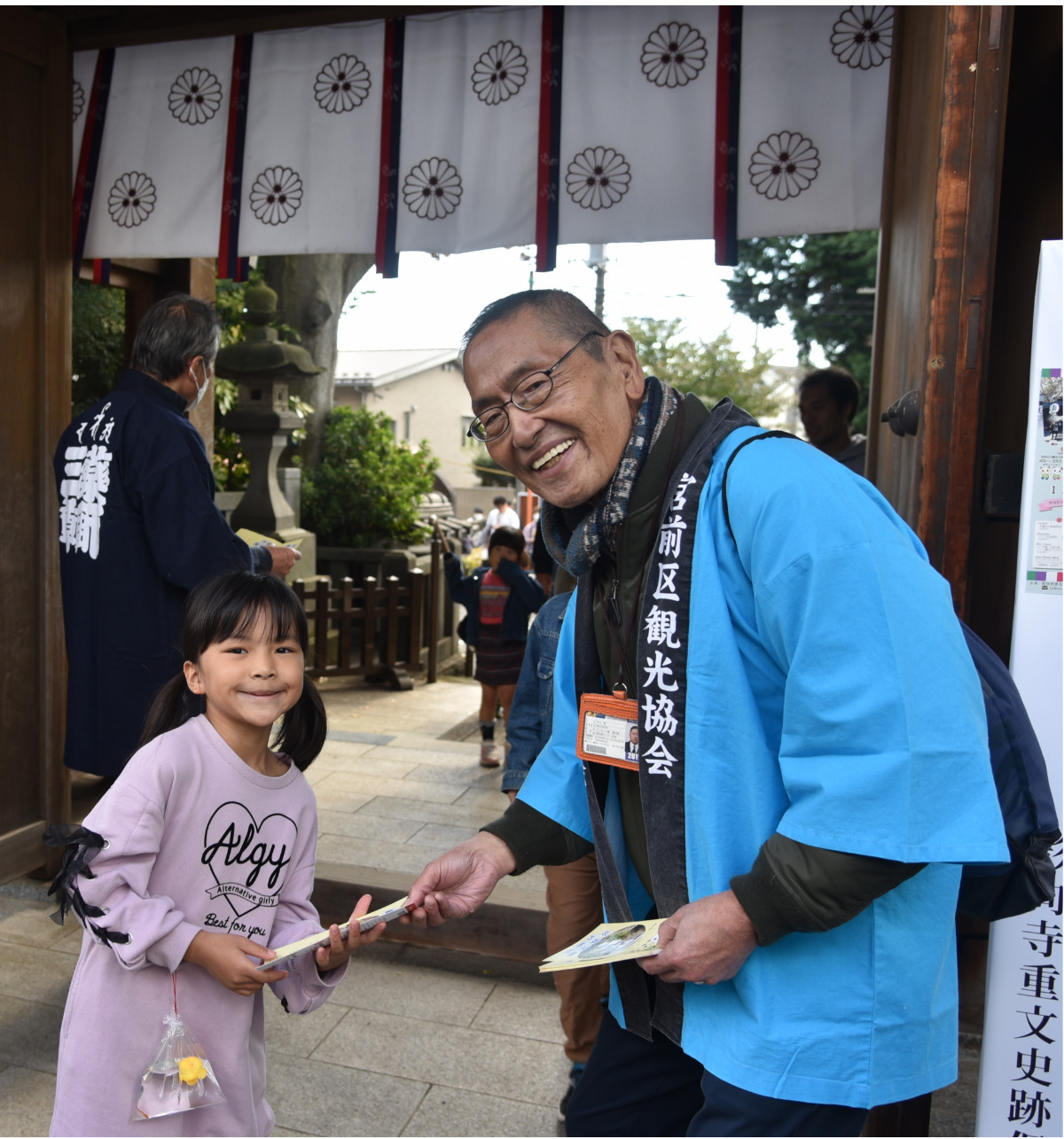 チラシ配りで活動ＰＲ