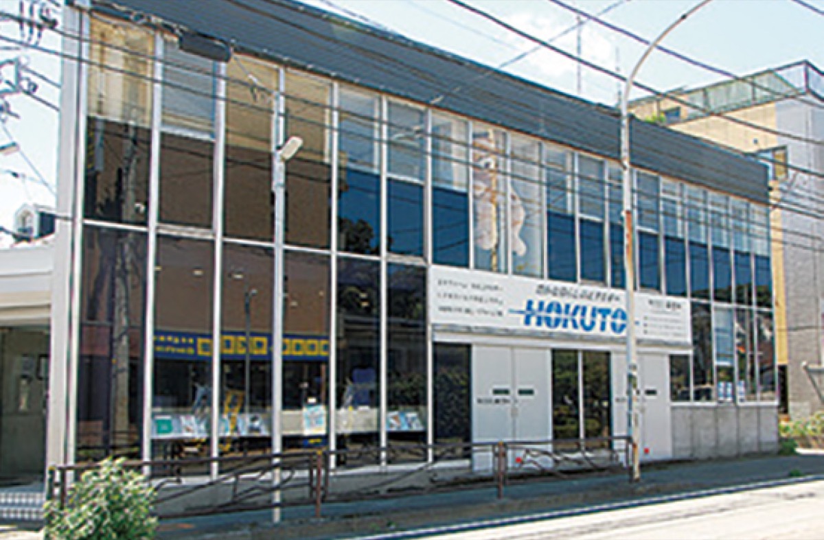 「地域の何でも屋」にお任せ