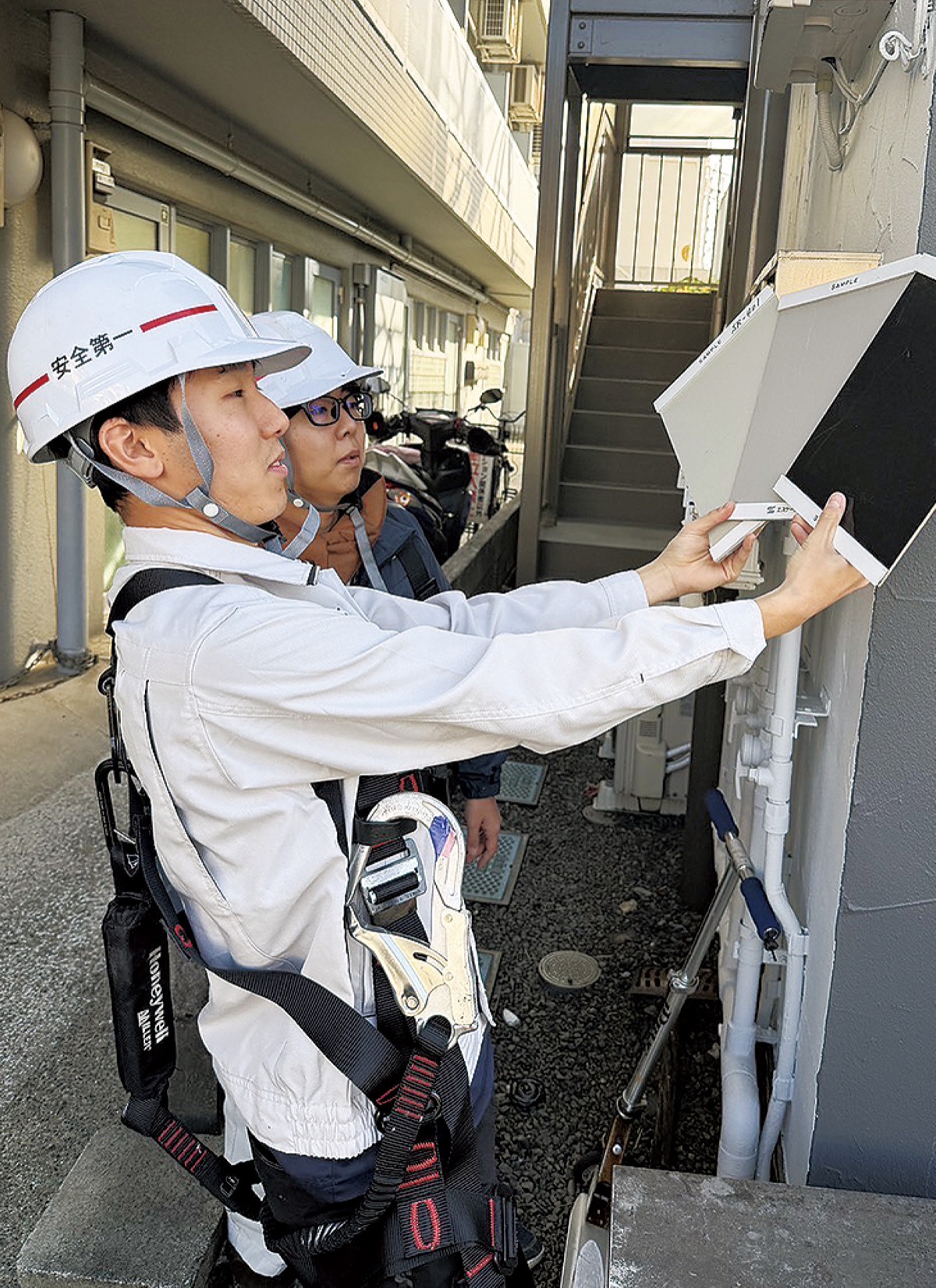 「誠実」モットーに３代