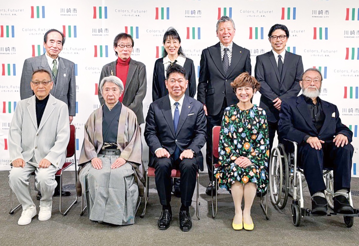 市民文化大使を任命