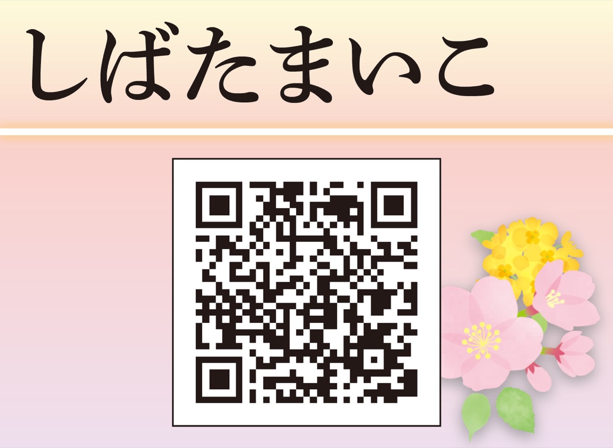 歌を通じて癒し届ける (写真2)