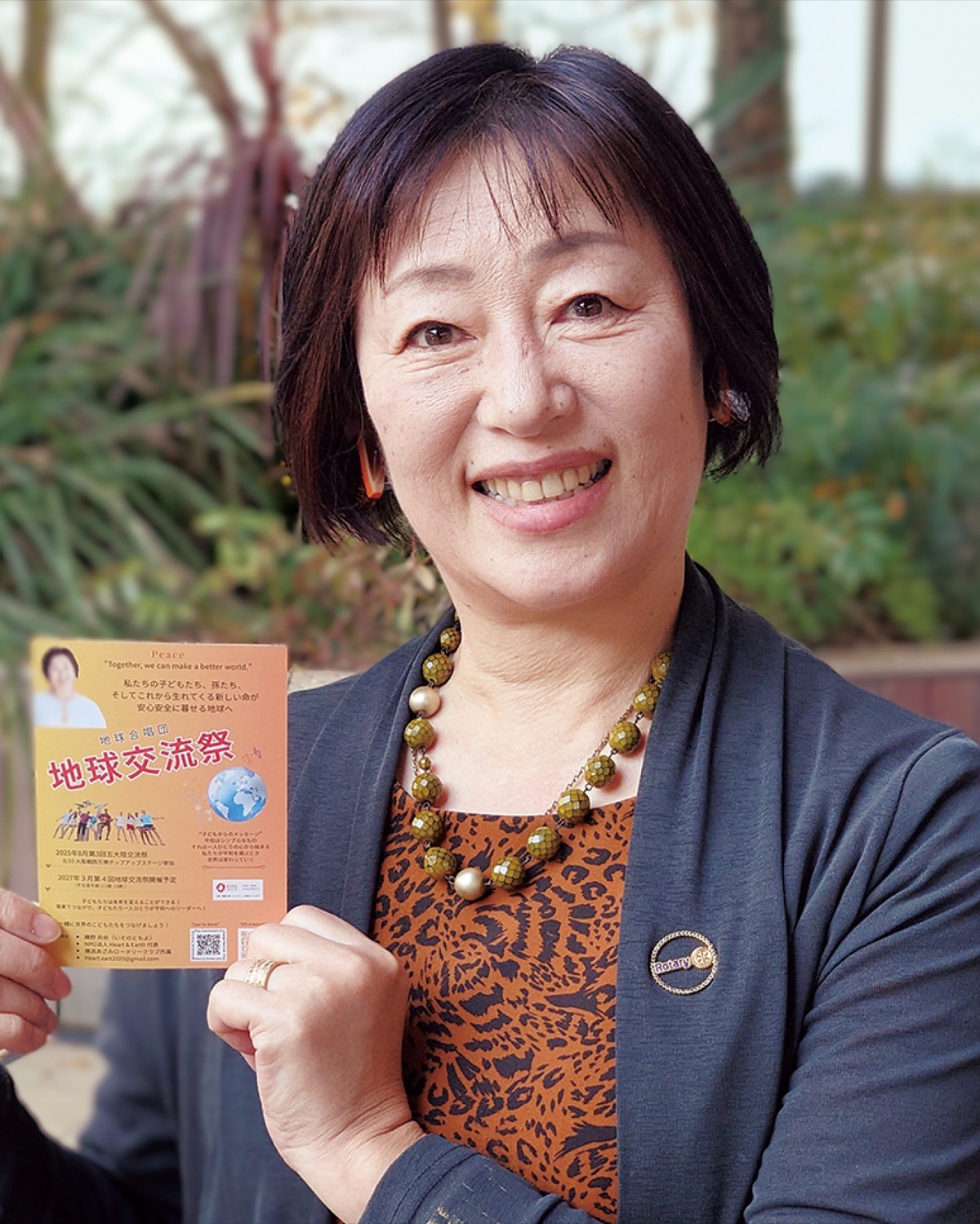 平和を奏でる音楽 今こそ