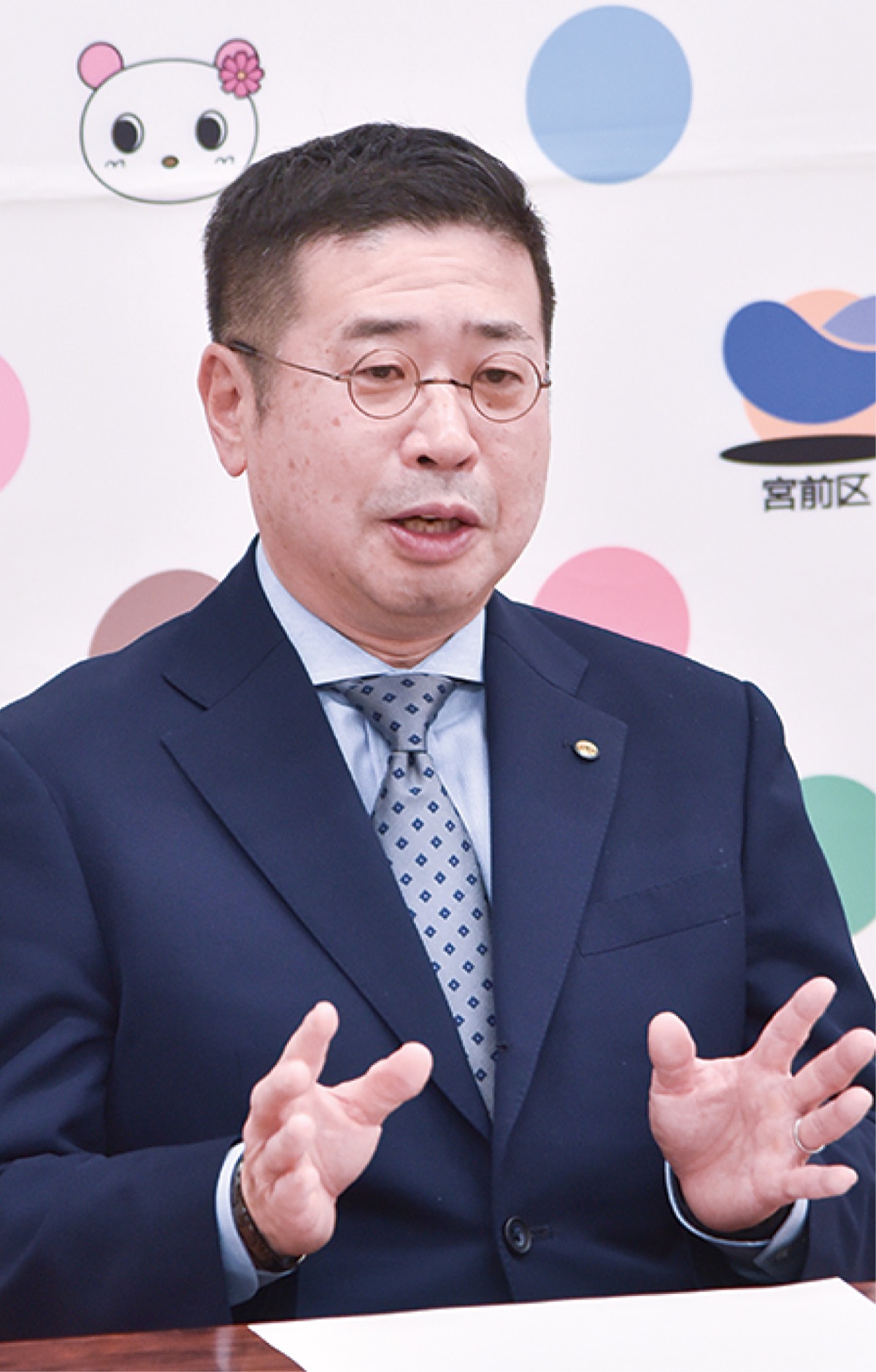 ｢つながり｣を継続