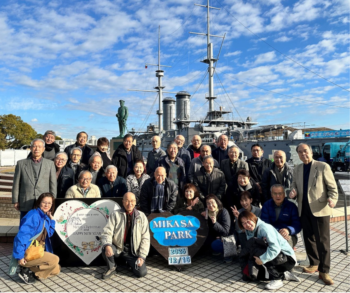 世代超え交流と学び