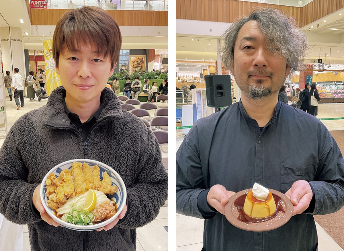 第４回グランプリ決定