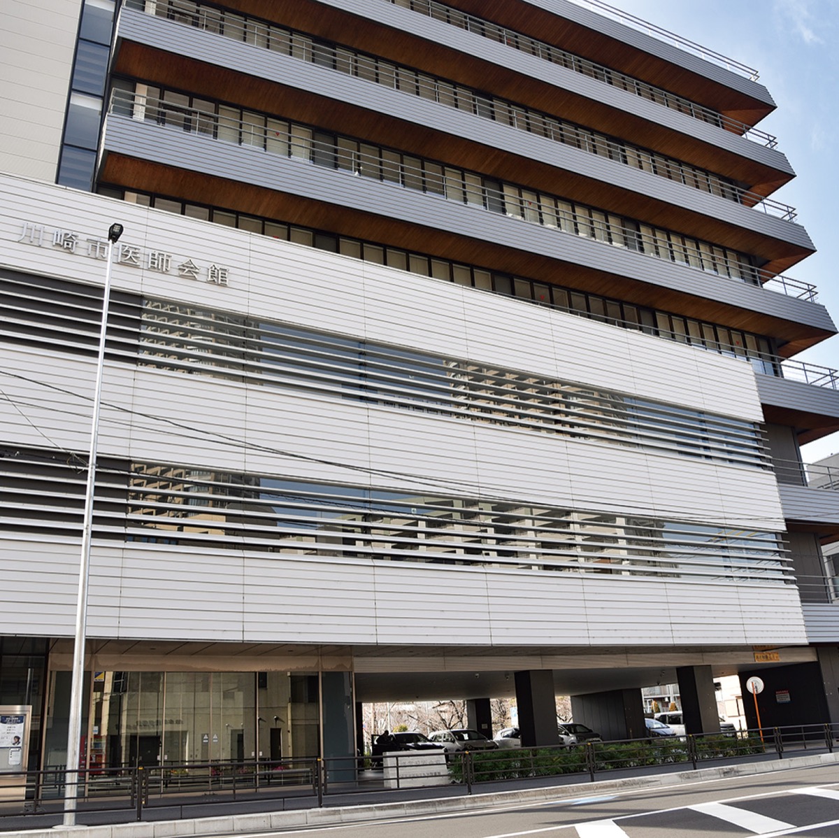 ３月終了、♯７１１９に一本化