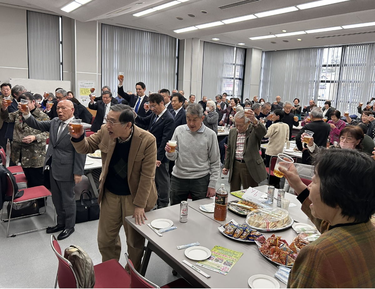 区老連が賀詞交歓会