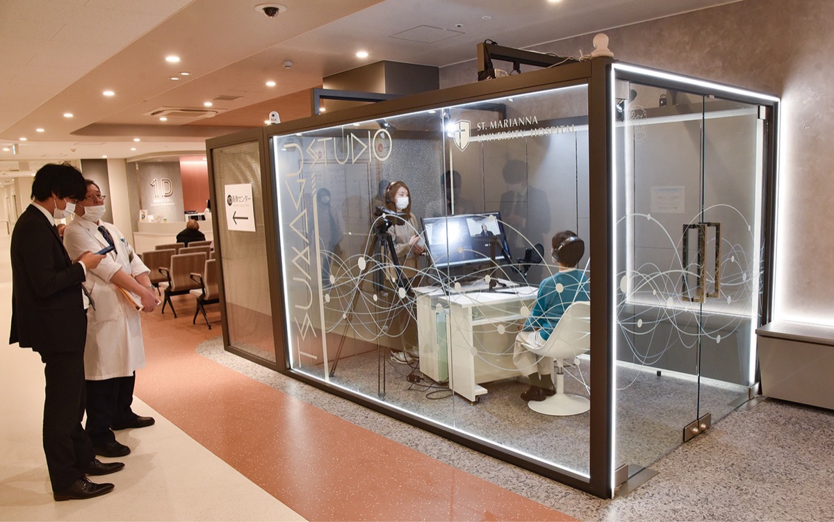 病院内にあるスタジオ