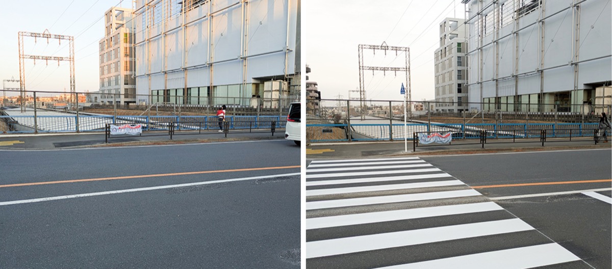 横断歩道設置前（左）と設置後（右）