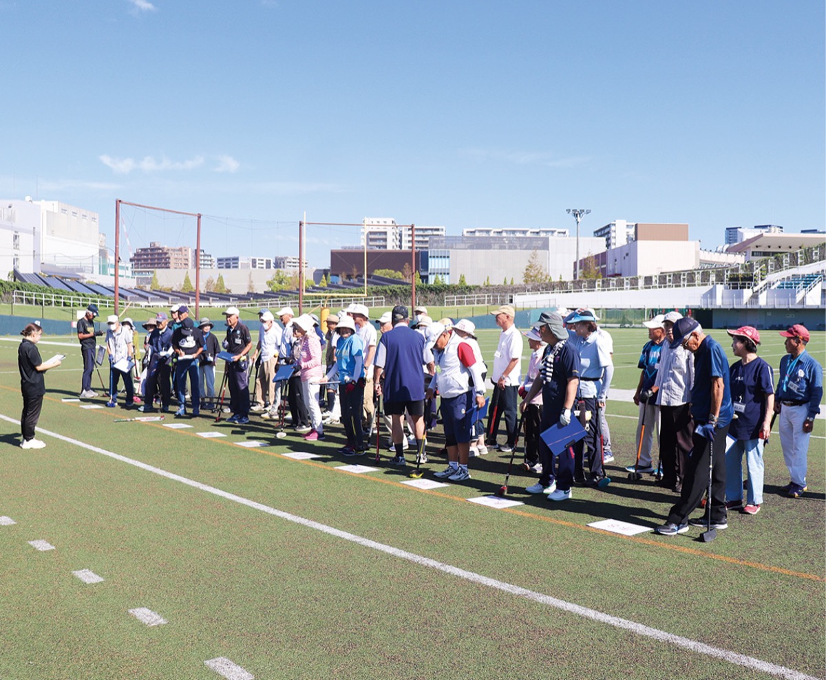 ＧＯ！ＧＯ！！フロンターレ