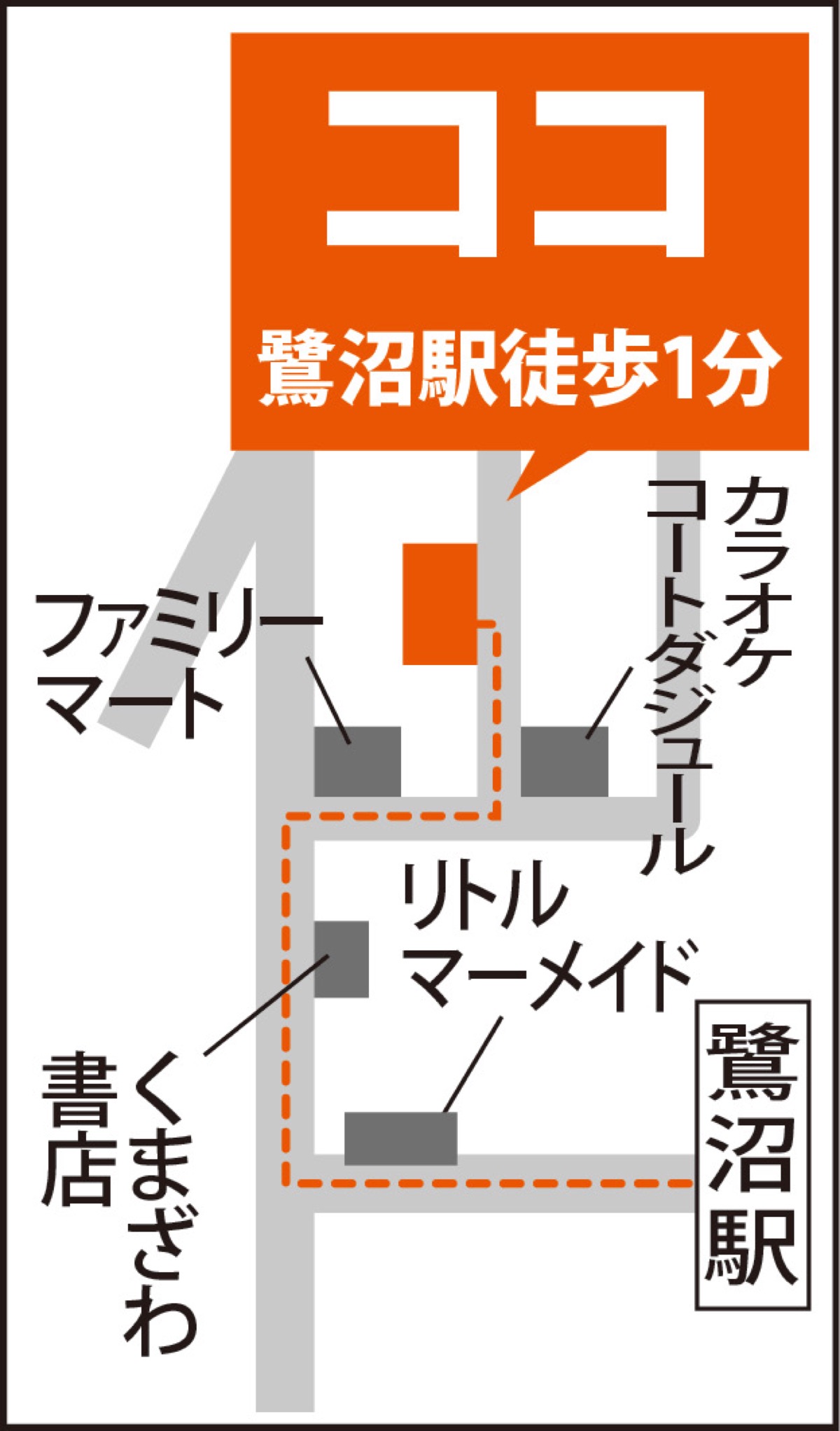 話題の「薬膳おみそ汁」 (写真3)
