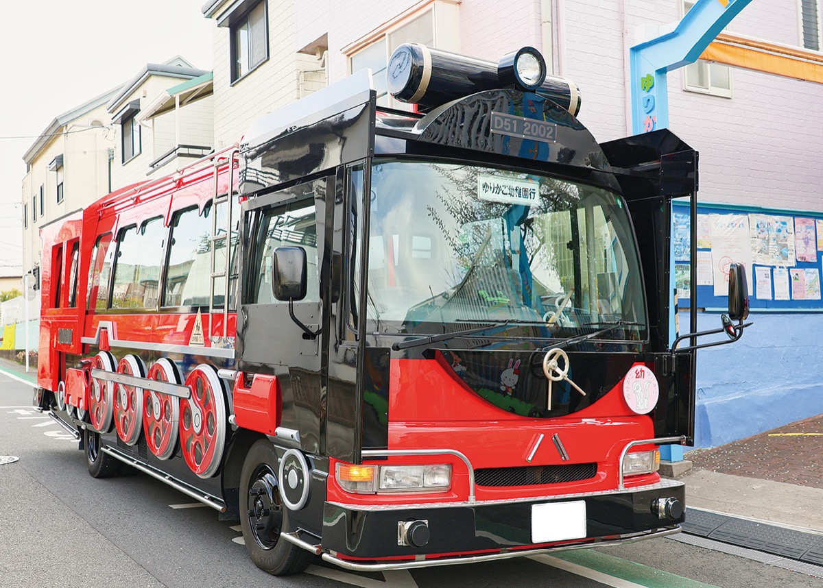 SLゆりかご号