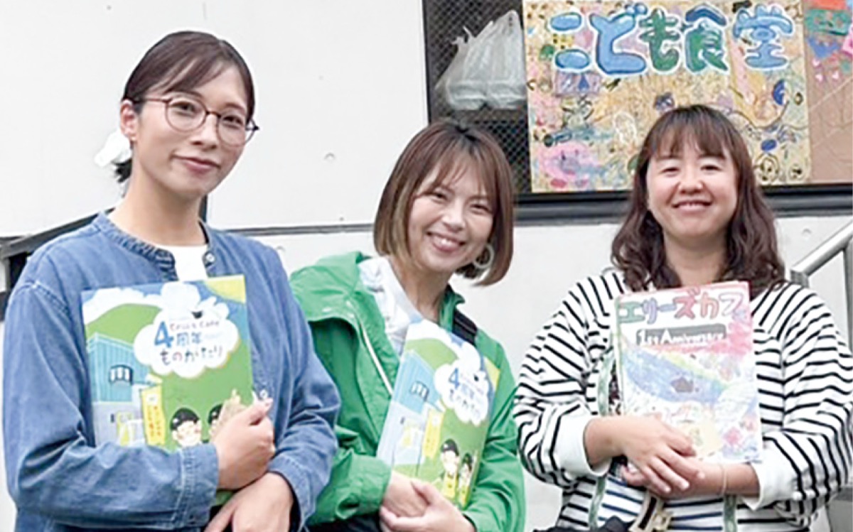 企画した宗形さん、渡井さん、小林さん(左から)=小林さん提供