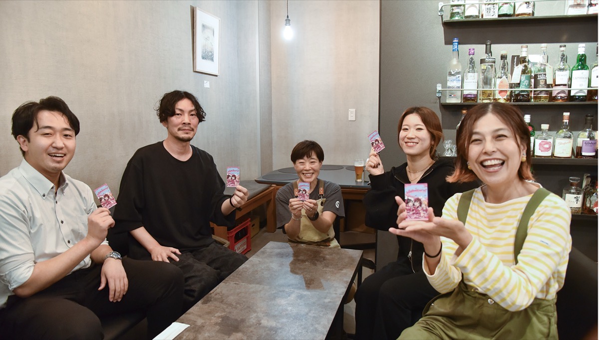 プロジェクトチームのメンバー
