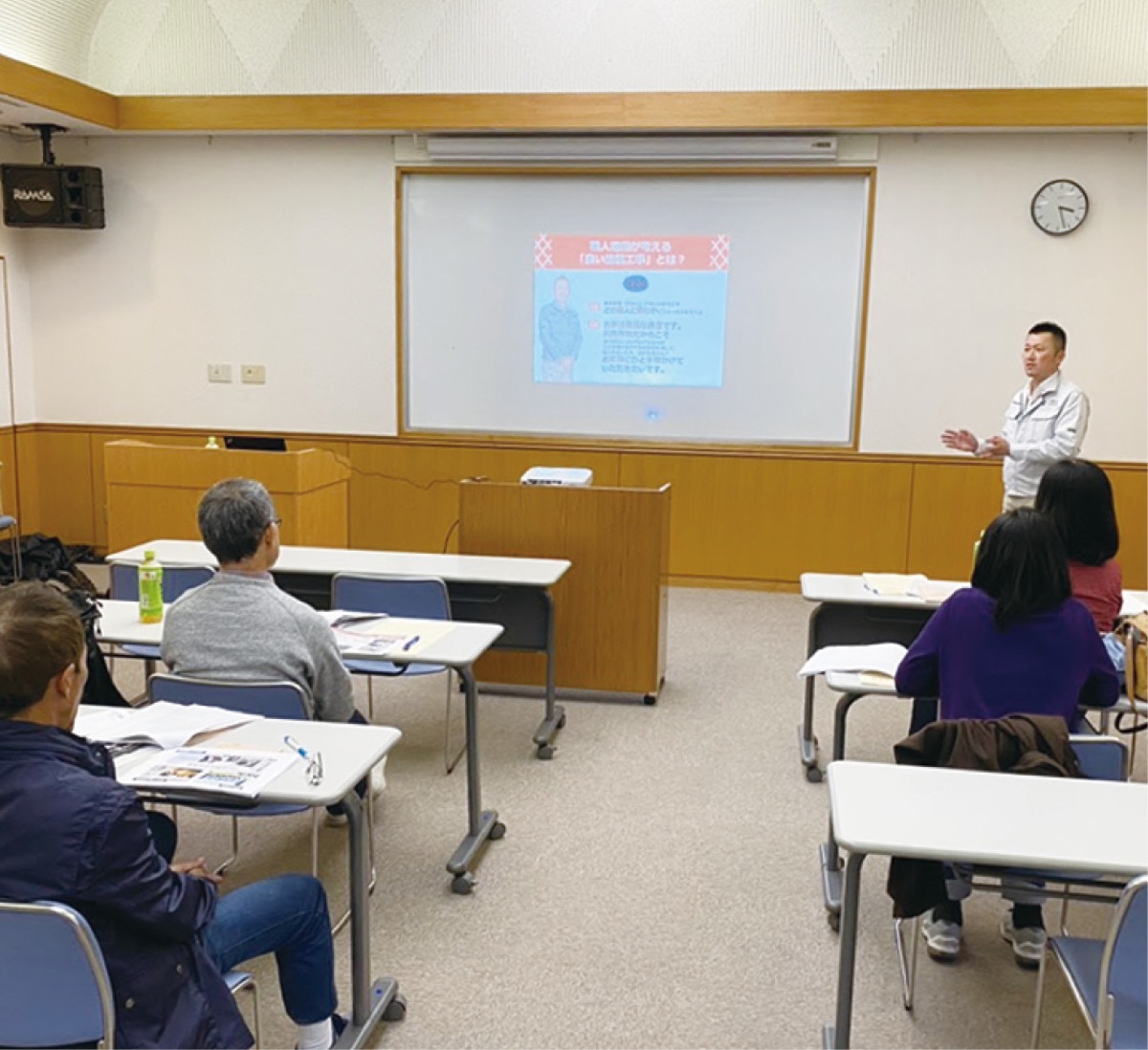 屋根や外壁塗装などについて、様々な不安や悩みを解消することができる