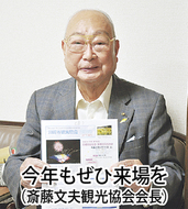 場所取りなし、ゆったり花火鑑賞を