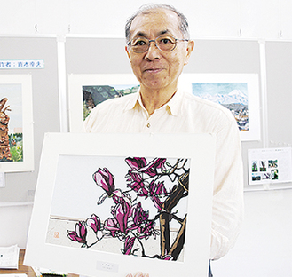 講師を務める青木さん