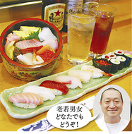 16日から敬老フェア